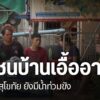 แม่น้ำยมน้ำยมที่เพิ่มระดับสูงและไหลเชี่ยว-ส่งผลให้มวลน้ำกัดเ