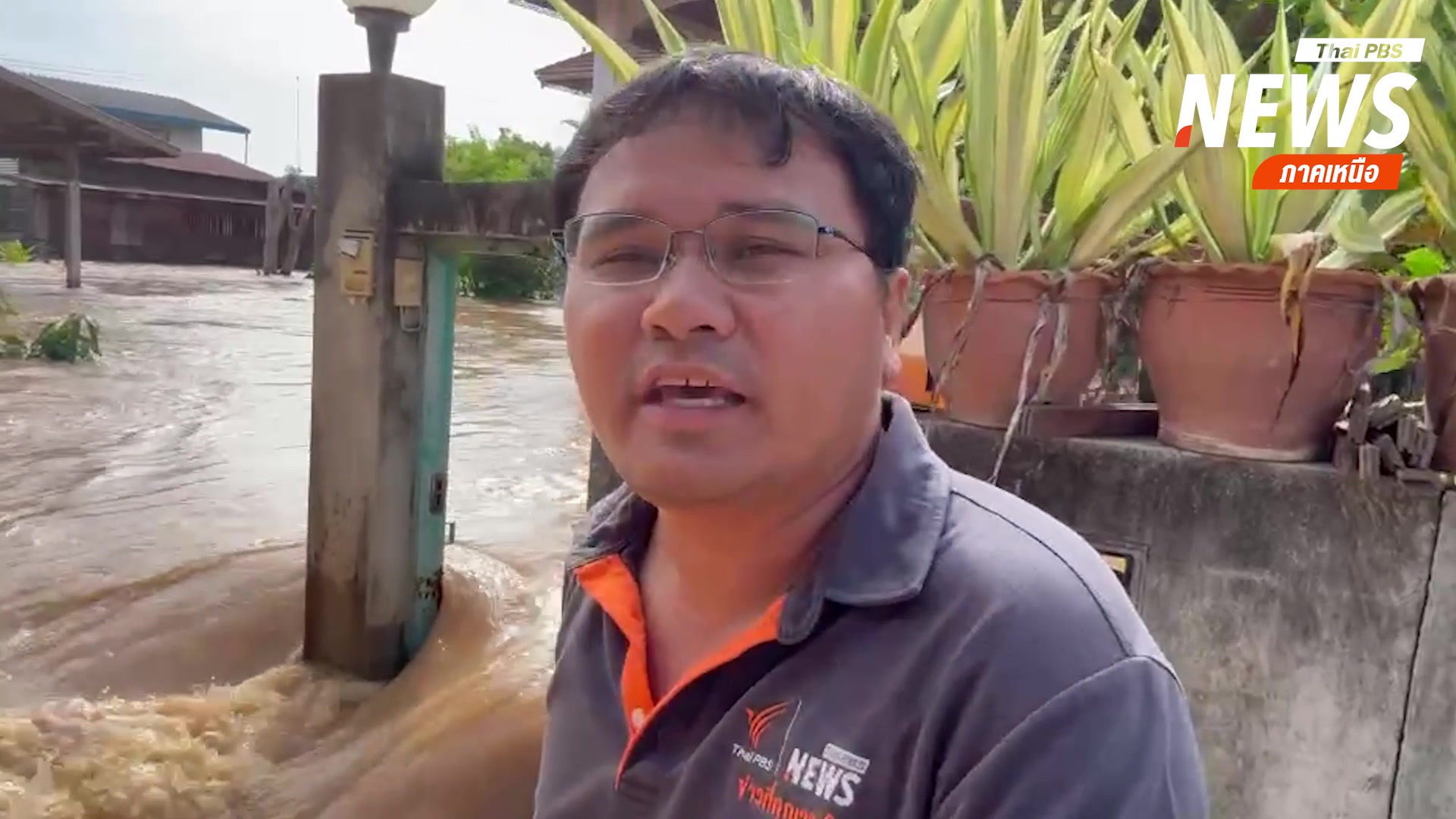 (1/8/68)-…ครบสัปดาห์แล้ว-น้ำผุดใต้กำแพงบริเวณชุมชนคูหาสุวร