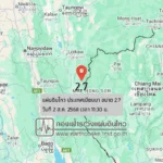 แผ่นดินไหวขนาด-27-ประเทศเมียนมา-2025-08-02-11:30:11-ตามเวลาประเทศไทย-|-วันเสาร์ที่-2-สิงหาคม-พศ.-2568