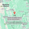แผ่นดินไหวขนาด-36-ประเทศเมียนมา-2025-08-03-02:40:38-ตามเวลาประเทศไทย-|-วันอาทิตย์ที่-3-สิงหาคม-พศ.-2568