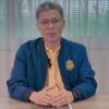 ️-ตอบทุกคำถาม-ทันเหตุการณ์ทุกภารกิจ-ทะเล-️ชายฝั่ง-ป่าชา