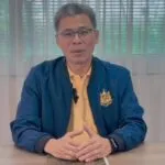 ️-ตอบทุกคำถาม-ทันเหตุการณ์ทุกภารกิจ-ทะเล-️ชายฝั่ง-ป่าชา