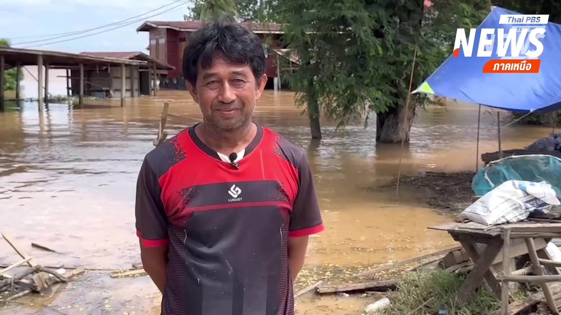 (2/8/68)-…ความเดือดร้อนชาวบ้านนา-อศรีสำโรง-จ.สุโขทัย-หลัง