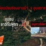 ทบ.แจงปม-“ช่องอานม้า”คุมพื้นที่ได้-ลาดตะเวนร่วมรอบ-“ตาอม”-ข