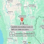 แผ่นดินไหวขนาด-28-ประเทศเมียนมา-2025-08-03-21:28:26-ตามเวลาประเทศไทย-|-วันจันทร์ที่-4-สิงหาคม-พศ.-2568