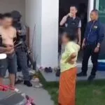 หนีไม่พ้น-หนุมานรวบคาบ้าน.-ตำรวจสอบสวนกลาง-รวบ-ชาติ