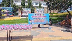 ด่วนครับ️-กรมหลวงแจกหมวกกันน็อค️-ภาพจาก-jkp-pepatang-(feed