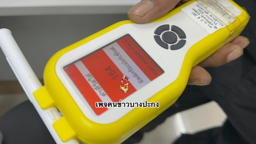 ผมอยู่นี่มา10ปี-หนุ่มหน้ามล-อายุ-40-ปี-ขี่รถจักรยานยนต์ไปชน-|-2025-08-05-11:56:00