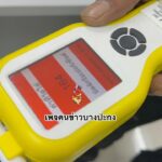 ผมอยู่นี่มา10ปี-หนุ่มหน้ามล-อายุ-40-ปี-ขี่รถจักรยานยนต์ไปชน-|-2025-08-05-11:56:00