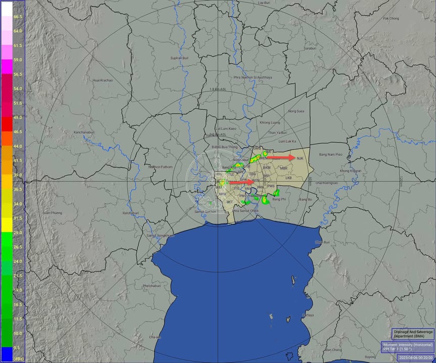 ศูนย์ป้องกันน้ำท่วม-กรุงเทพมหานคร-เวลา-0030-น.-มีฝนตก-เล็ก-|-2025-08-05-17:40:00