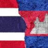 ไทยแพ้สงครามลูกผสม-(hybrid-war)-ให้กับกัมพูชาแล้วหรือไม่-และนี่ทำให้เห็นความอ่อนแอด้านการต่างปร