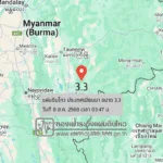 แผ่นดินไหวขนาด-33-ประเทศเมียนมา-2025-08-08-03:47:47-ตามเวลาประเทศไทย-|-วันศุกร์ที่-8-สิงหาคม-พศ.-2568