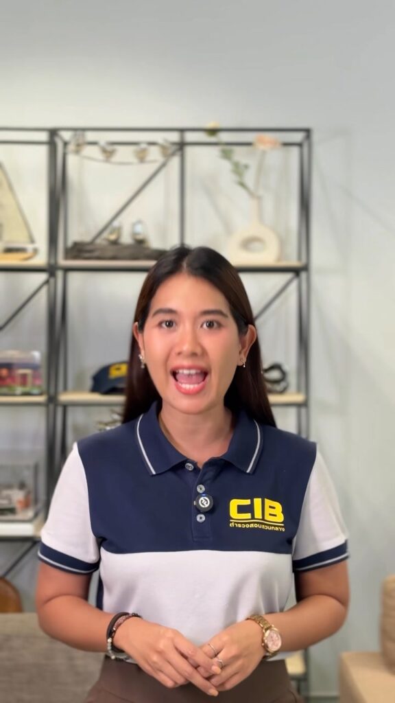 cib-เตือนมุกใหม่️-มิจฉาชีพดูดคลิปผู้ประกาศข่าว-แปะคิวอาร์โค