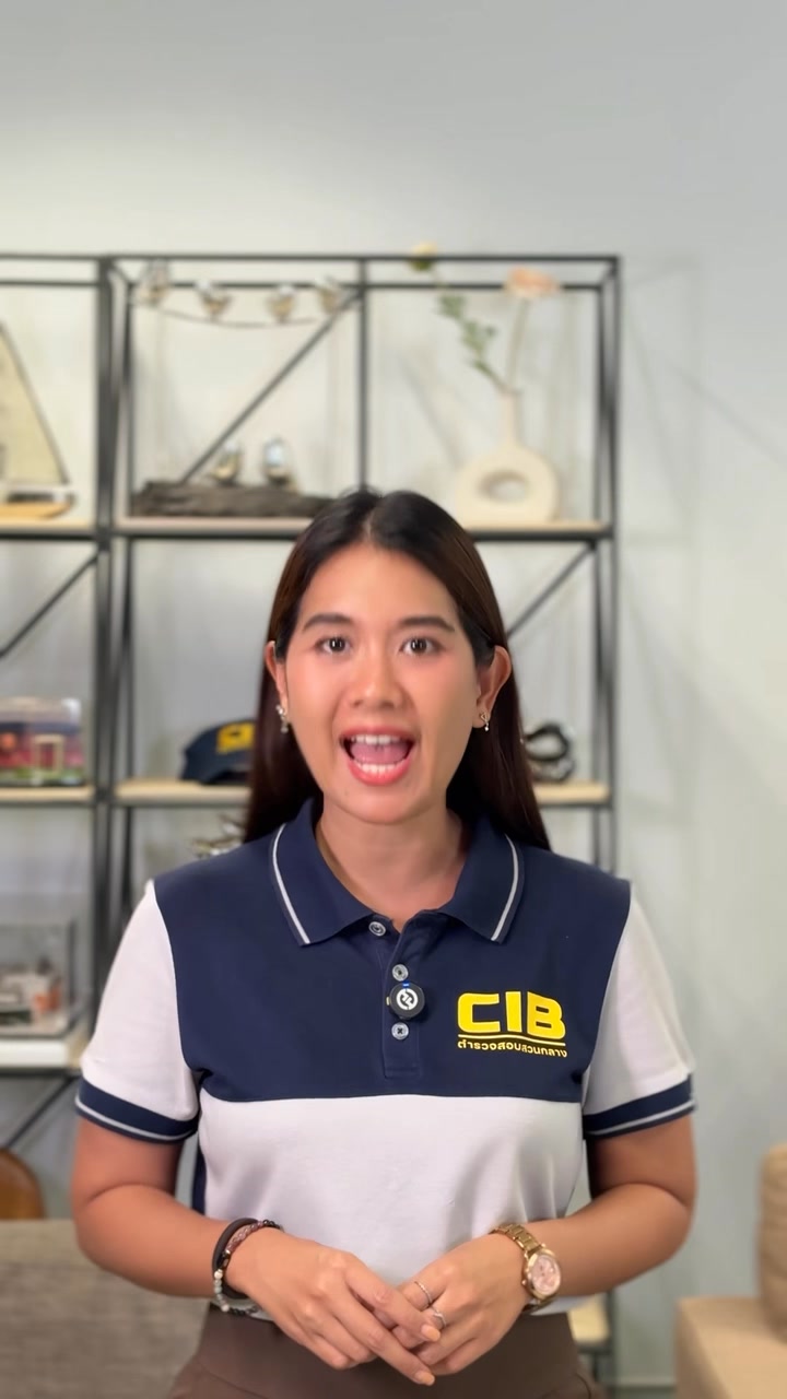 cib-เตือนมุกใหม่️-มิจฉาชีพดูดคลิปผู้ประกาศข่าว-แปะคิวอาร์โค