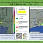 2025-08-09-10:04:00-|-ข่าวสารจากกรุมอุตุนิยมวิทยา