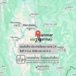 แผ่นดินไหวขนาด-29-ประเทศเมียนมา-2025-08-11-22:14:22-ตามเวลาประเทศไทย-|-วันอังคารที่-12-สิงหาคม-พศ.-2568