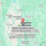 แผ่นดินไหวขนาด-37-ประเทศเมียนมา-2025-08-12-12:46:58-ตามเวลาประเทศไทย-|-วันอังคารที่-12-สิงหาคม-พศ.-2568