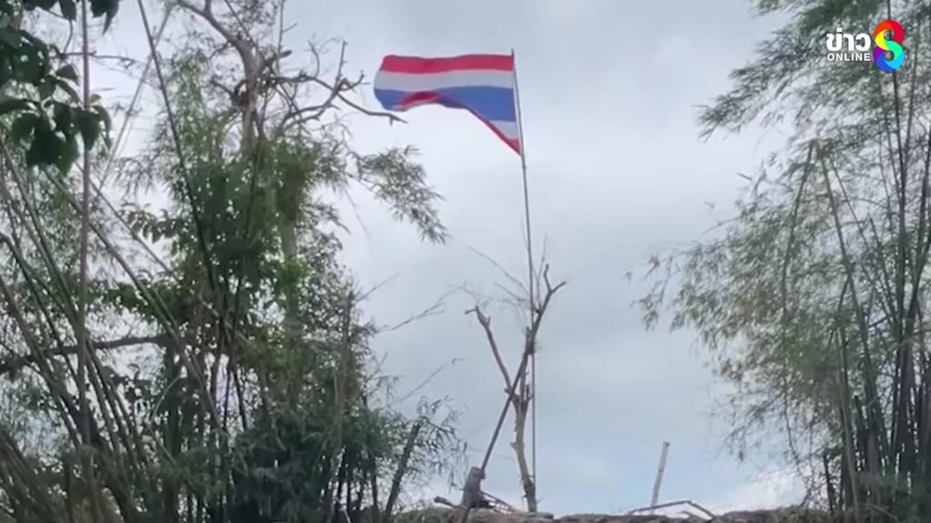 “ผู้พันเบิร์ด”-โพสต์ย้ำชัด-ไทยยึด-“ภูมะเขือ”-ได้-100%-|-สถานการณ์-|-12-สค.68-|-ข่าวช่อง8
