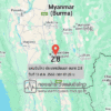แผ่นดินไหวขนาด-28-ประเทศเมียนมา-2025-08-13-01:28:23-ตามเวลาประเทศไทย-|-วันพุธที่-13-สิงหาคม-พศ.-2568