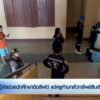 กู้ภัยช่วยนักศึกษาติดลิฟต์-แต่ครูห้ามกลัวทรัพย์สินเสียหาย-ข