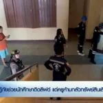 กู้ภัยช่วยนักศึกษาติดลิฟต์-แต่ครูห้ามกลัวทรัพย์สินเสียหาย-ข