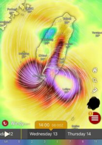 พายุ-podul-ไม่มีผลกระทบกับไทย-typhoon-#podul-#楊柳-is-bringin