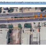 ประชาสัมพันธ์-ปิดเบี่ยงการจราจร-วันเสาร์ที่-16-สิงหาคม-2568-|-2025-08-14-01:00:00
