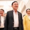 แพทองธาร-จะปรากฏตัวกลางศาลรัฐธรรมนูญ-21-สค.-วันไต่สวน-“คดีคลิปเสียง”-หรือไม่