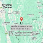 แผ่นดินไหวขนาด-16-ประเทศเมียนมา-2025-08-15-00:22:22-ตามเวลาประเทศไทย-|-วันศุกร์ที่-15-สิงหาคม-พศ.-2568