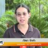 สด…จาก-thaipbs-ศูนย์ข่าวภาคใต้-–-ปฏิบัติการกวาดล้างพื้นกระ