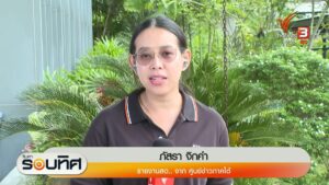 สด…จาก-thaipbs-ศูนย์ข่าวภาคใต้-–-ปฏิบัติการกวาดล้างพื้นกระ