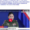 กัมพูชาแถลงภารกิจผู้สังเกตการณ์อาเซียน-ลงพื้นที่บรรลุผล-ย้ำไทยเป็นฝ่ายเพิ่มทหารก่อน