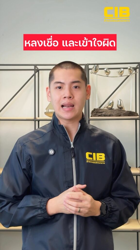 หมักด้วยวิธีธรรมชาติ-อูมามิทุกหยด-ใครเห็นแก่ของราคาถูกต้องระ