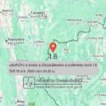 แผ่นดินไหวขนาด-18-ตผาบ่อง-อเมืองแม่ฮ่องสอน-จ.แม่ฮ่องสอน-2025-08-19-04:20:18-ตามเวลาประเทศไทย-|-  -regionบริเวณ