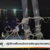 ปฎิบัติการรื้อถอนโพงพางผิดกฎหมายทะเลสาบสงขลา-ข่าวที่คุณวางใ