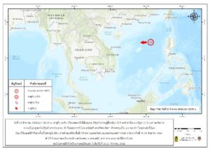 -ติดตามพายุดีเปรสชัน-️-วันที่-23-สิงหาคม-2568-เวลา-04.00-น