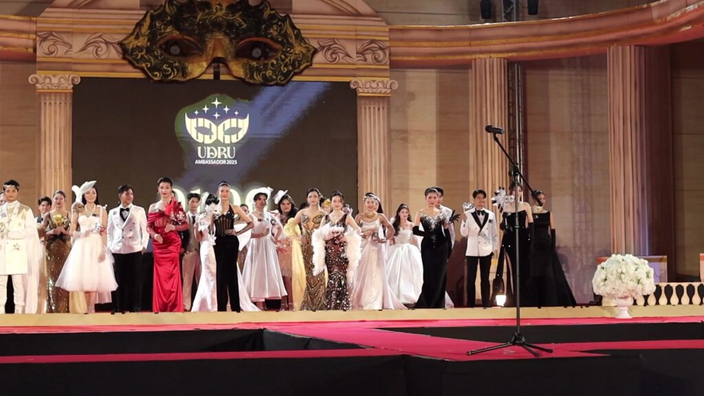 am-ambassador-udru-2025-masquerade-party-ดูคุณเร็ว-ๆ-นี้