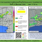 2025-08-23-10:05:00-|-ข่าวสารจากกรุมอุตุนิยมวิทยา