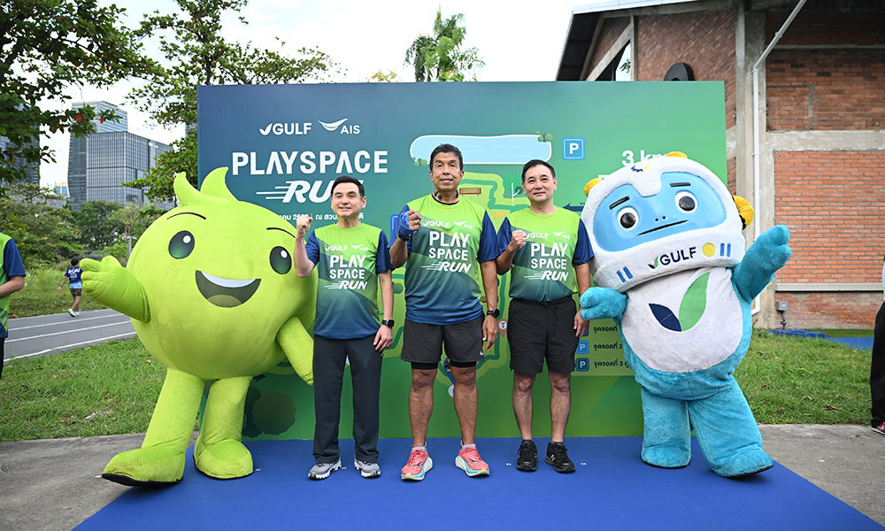 gulf-จับมือ-ais-จัดกิจกรรม-gulf-x-ais-playspace-plod-ส่งมอบแลนด์มาร์กใหม่สวนเบญจกิติ