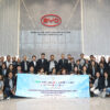 บยสส4-ศึกษาดูงานส่วนภูมิภาค-ครั้งที่1-ณ-บริษัท-บีวายดี-ออโต้-(ประเทศไทย)-จำกัด-จ.ระยอง