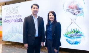 scb-เนคเทค-ปั้นหลักสูตร-future-trim-discount-bootcamp-กระตุ้นภาคผลิตลดต้นทุนพลังงาน