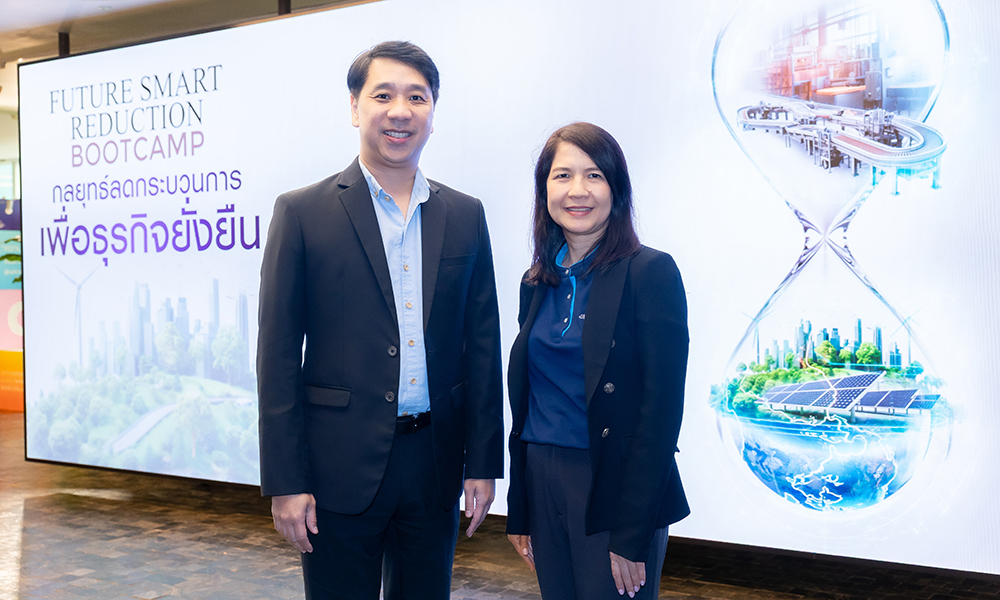scb-เนคเทค-ปั้นหลักสูตร-future-trim-discount-bootcamp-กระตุ้นภาคผลิตลดต้นทุนพลังงาน