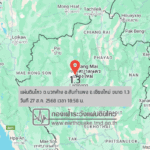 แผ่นดินไหวขนาด-13-ตบวกค้าง-อสันกำแพง-จ.เชียงใหม่-2025-08-27-18:58:38-ตามเวลาประเทศไทย-|-  -regionบริเวณศูนย์กล