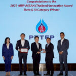 ปตทสผ.-คว้ารางวัล-aibp-asean-enterprise-innovation-award-2025