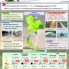 2025-08-27-08:27:00-|-ข่าวสารจากกรุมอุตุนิยมวิทยา