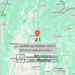 แผ่นดินไหวขนาด-41-ประเทศเมียนมา-2025-08-28-05:06:13-ตามเวลาประเทศไทย-|-วันพฤหัสบดีที่-28-สิงหาคม-พศ.-2568
