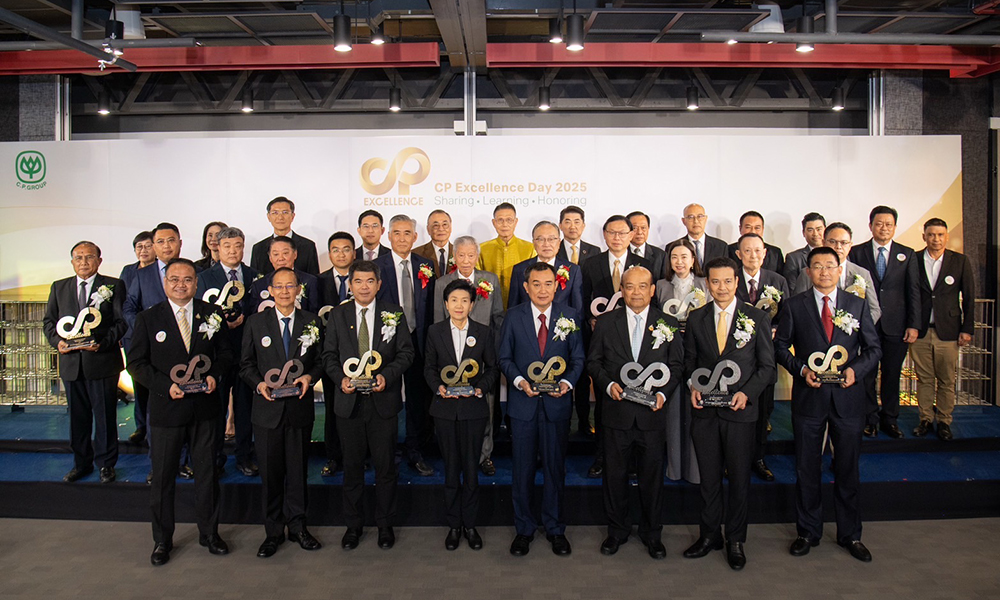 เครือเจริญโภคภัณฑ์จัดงาน-cp-excellence-day-2025-มอบ-21-รางวัลเชิดชูองค์กรต้นแบบ