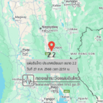 แผ่นดินไหวขนาด-22-ประเทศเมียนมา-2025-08-27-22:51:forty-five-ตามเวลาประเทศไทย-|-วันพฤหัสบดีที่-28-สิงหาคม-พศ.-2568