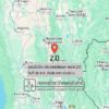 แผ่นดินไหวขนาด-20-ประเทศเมียนมา-2025-08-29-06:02:09-ตามเวลาประเทศไทย-|-วันศุกร์ที่-29-สิงหาคม-พศ.-2568