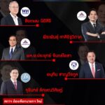 -อย่าว่าลุงตู่-เถาะเว้ย-ใครจะเป็นนายกรัฐมนตรี-คนที่-32-ของ